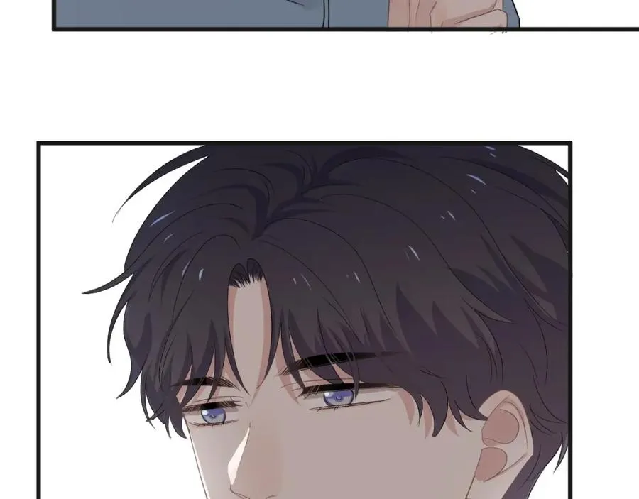 第63话 舍不得 第56页