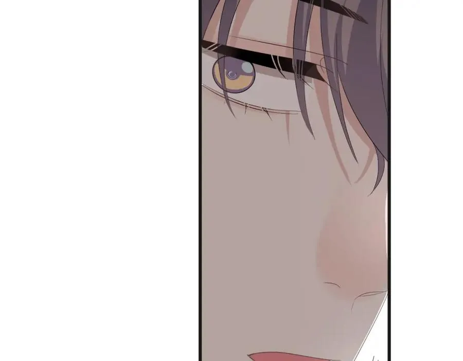 第63话 舍不得 第59页