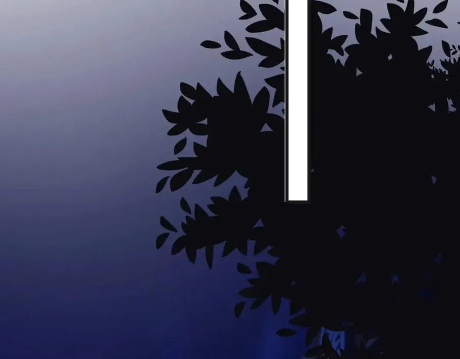 第63话 舍不得 第61页