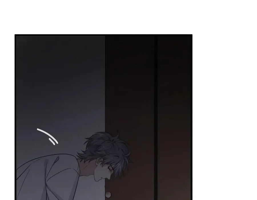 第63话 舍不得 第87页
