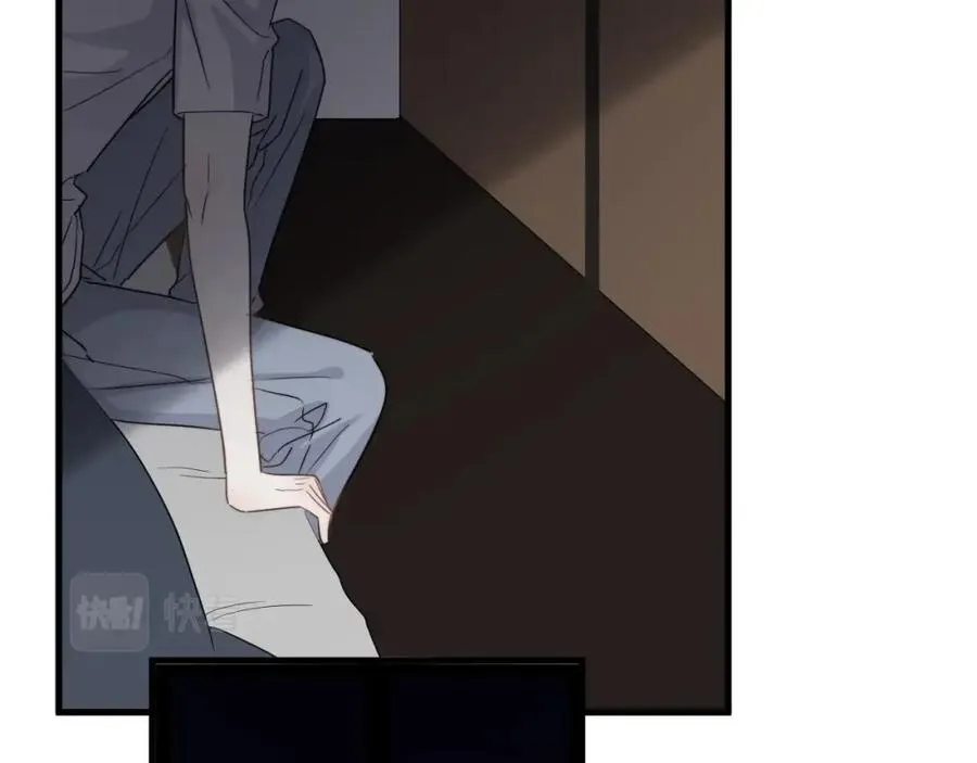 第63话 舍不得 第88页