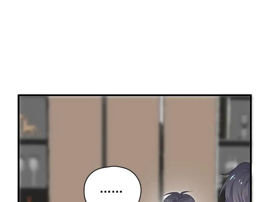 第63话 舍不得 第95页