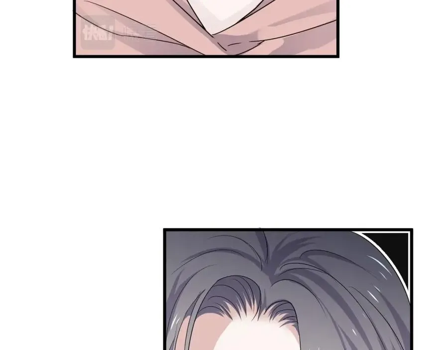 第63话 舍不得 第99页