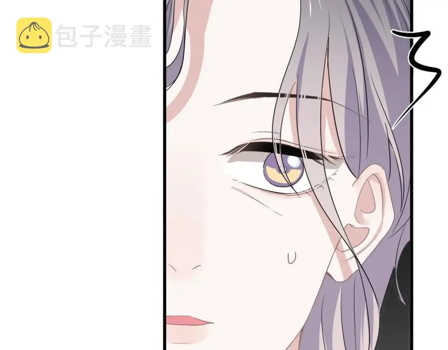 第63话 舍不得 第100页