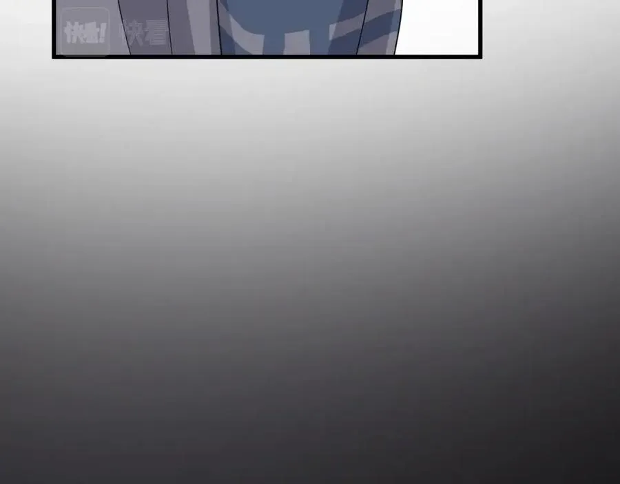 第63话 舍不得 第112页