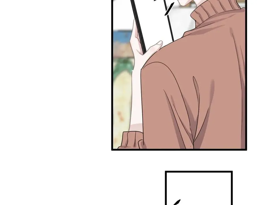 第64话 喜欢的情绪 第6页