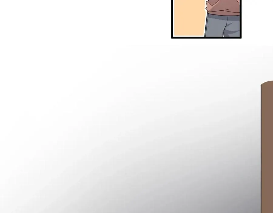 第64话 喜欢的情绪 第8页