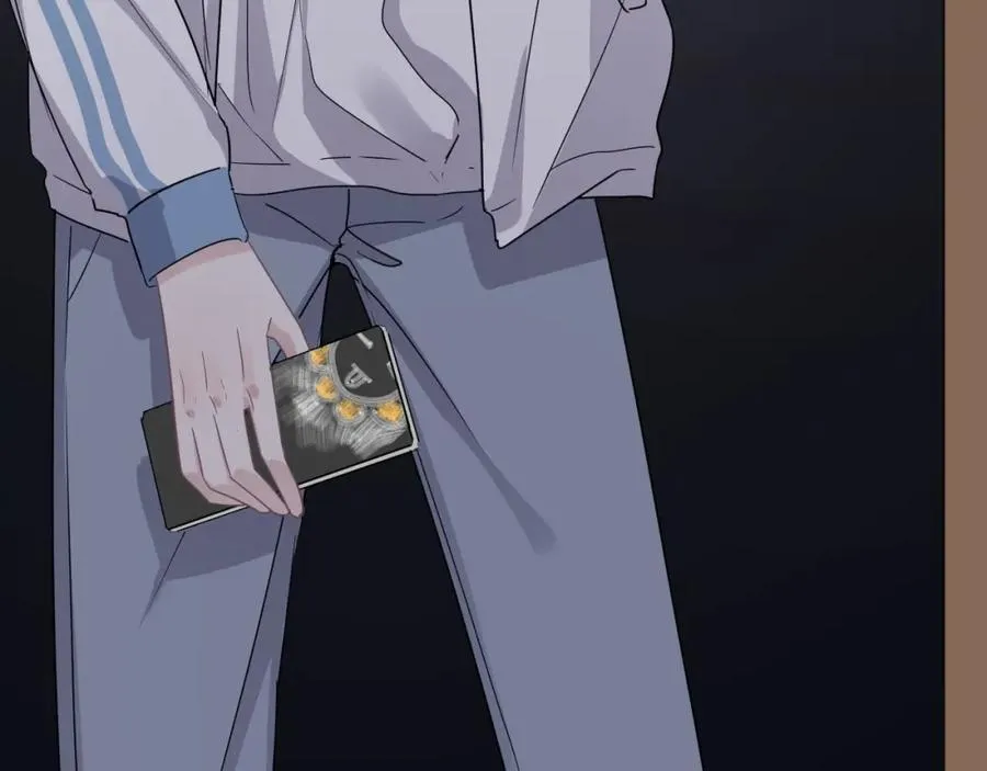 第64话 喜欢的情绪 第11页