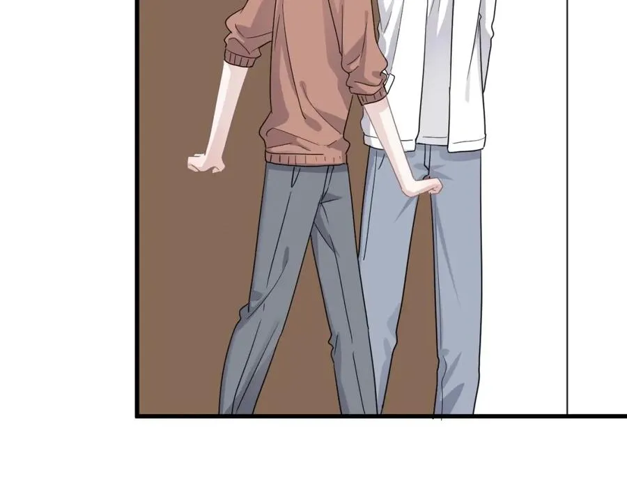 第64话 喜欢的情绪 第15页