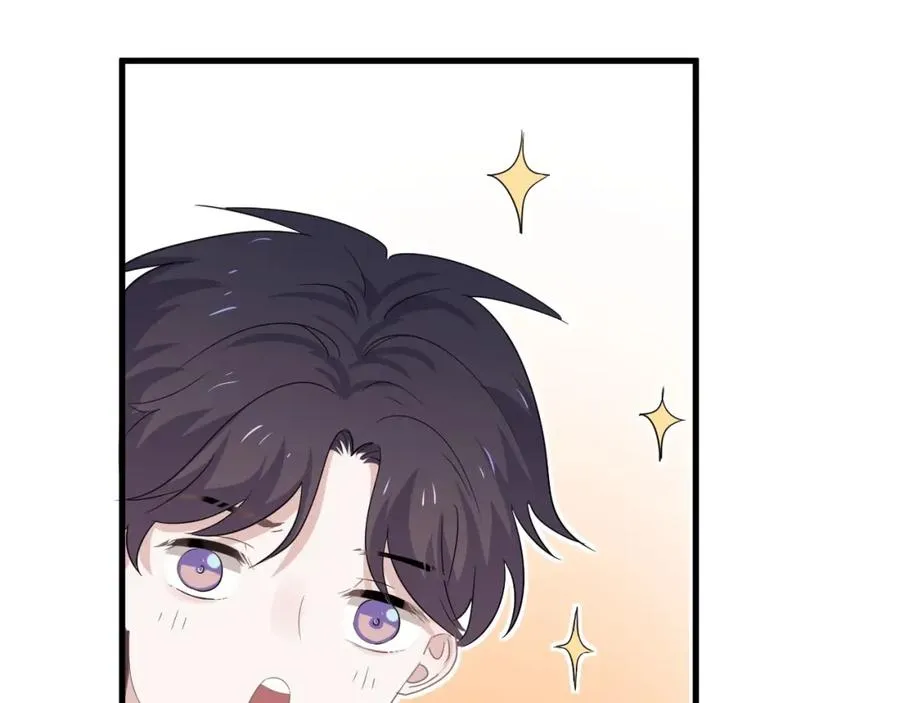 第64话 喜欢的情绪 第16页
