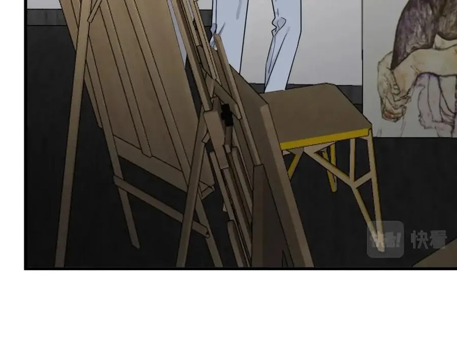 第64话 喜欢的情绪 第20页