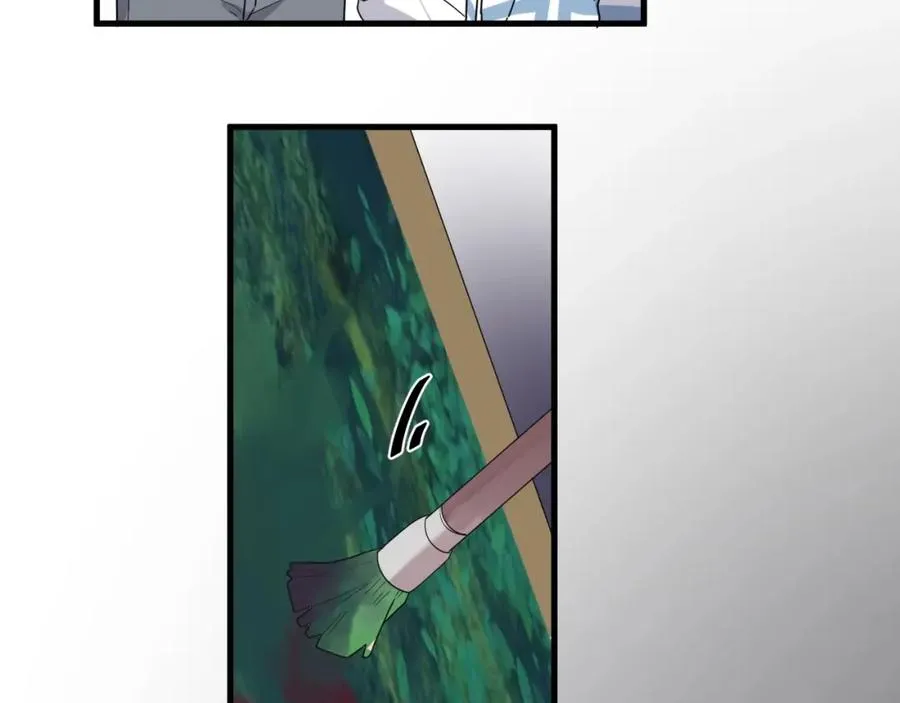 第64话 喜欢的情绪 第28页