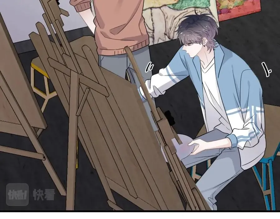 第64话 喜欢的情绪 第34页