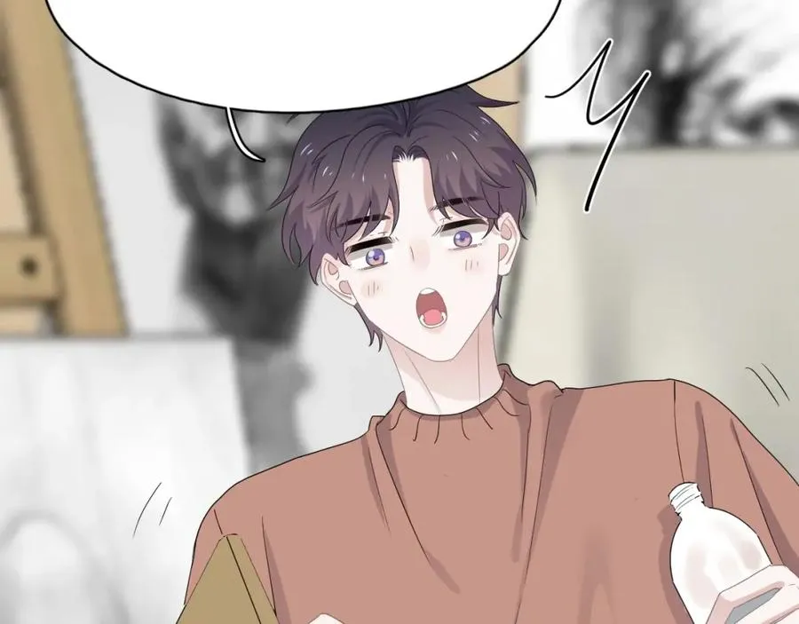 第64话 喜欢的情绪 第37页