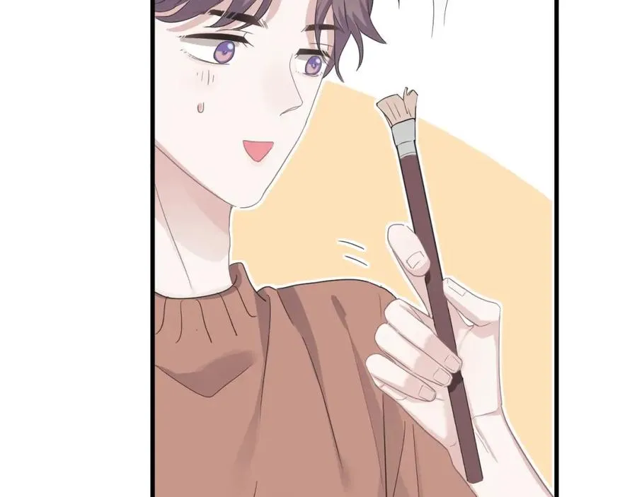 第64话 喜欢的情绪 第42页
