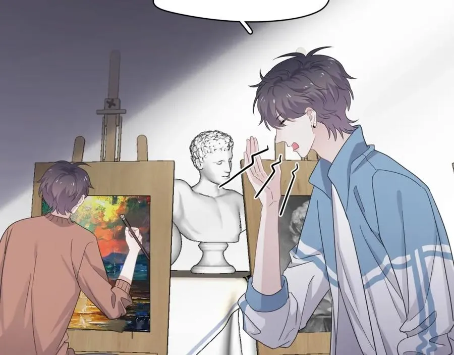 第64话 喜欢的情绪 第49页