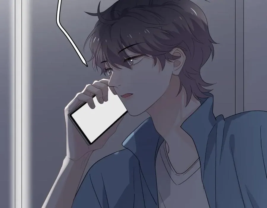 第64话 喜欢的情绪 第71页