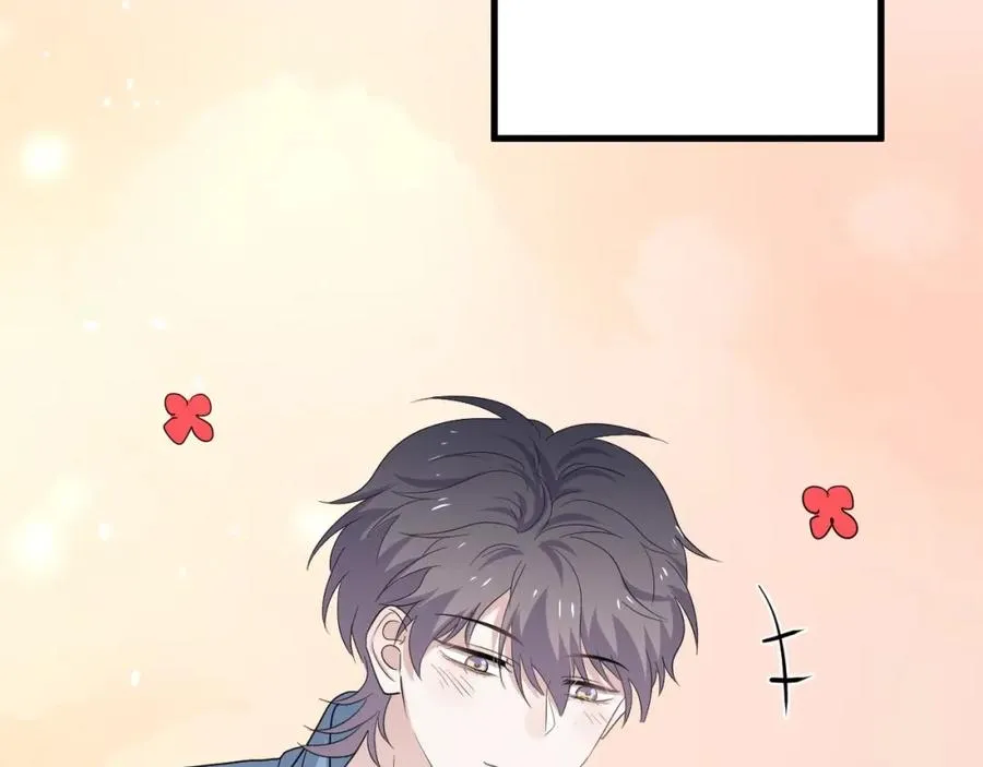 第64话 喜欢的情绪 第81页