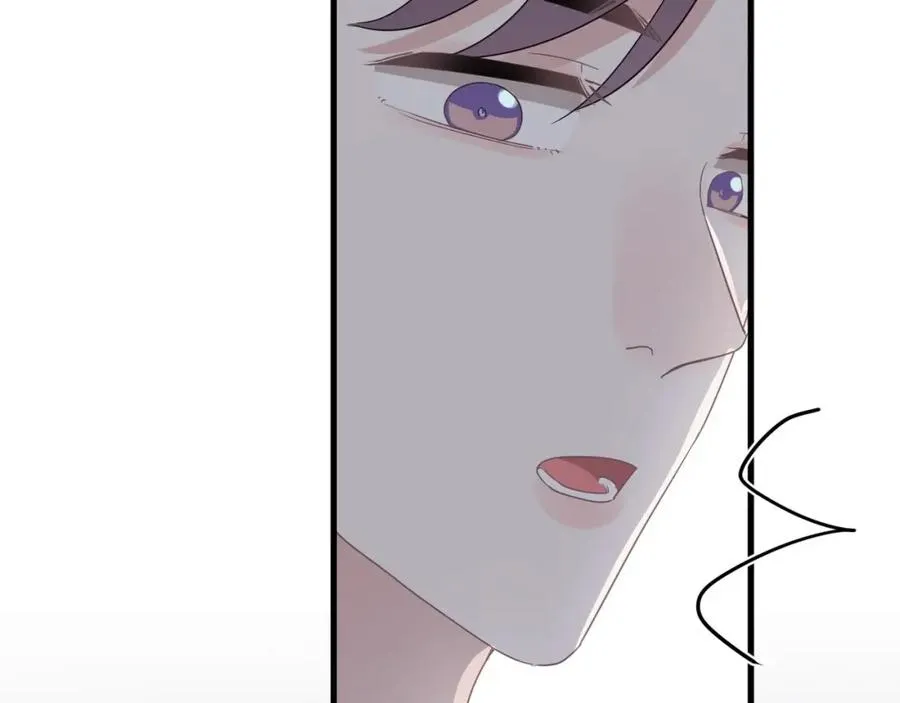 第64话 喜欢的情绪 第86页