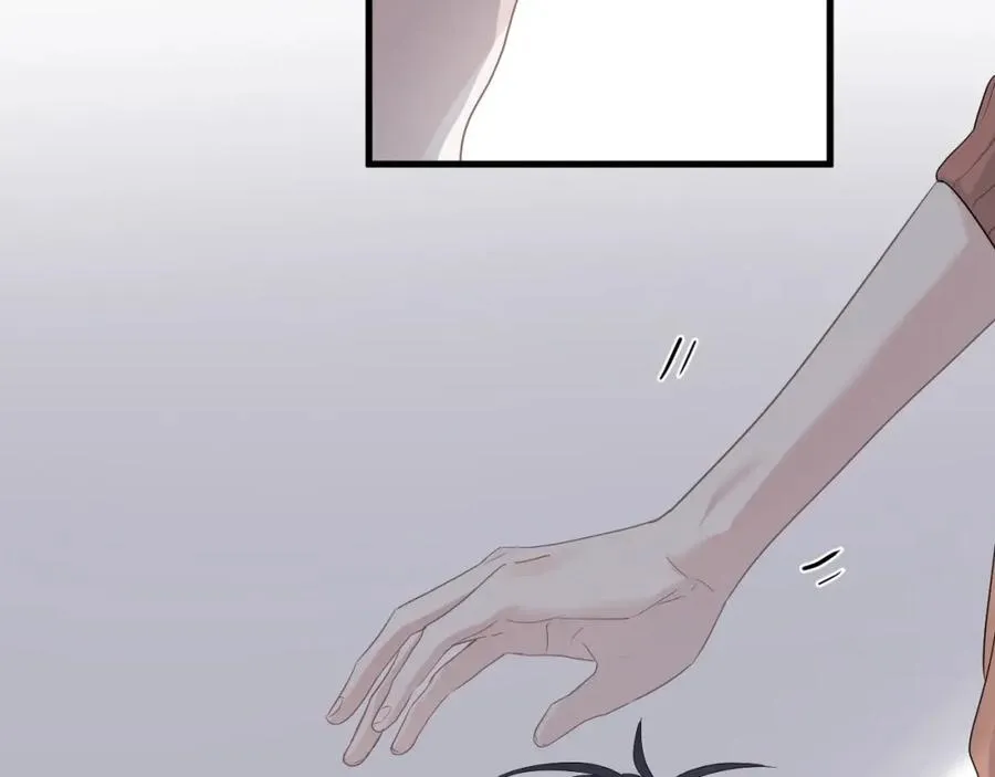 第64话 喜欢的情绪 第87页