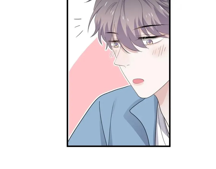 第64话 喜欢的情绪 第94页