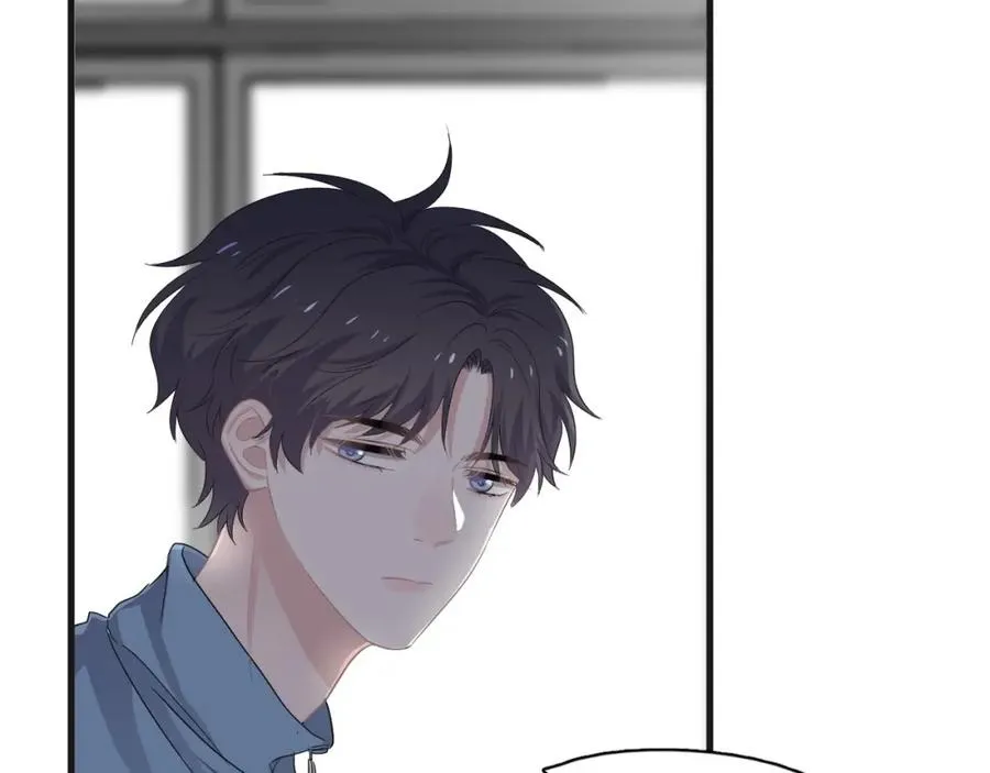 第65话 我关心你~ 第12页