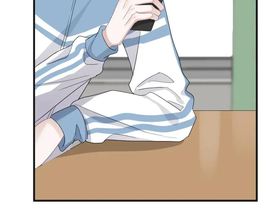 第65话 我关心你~ 第42页