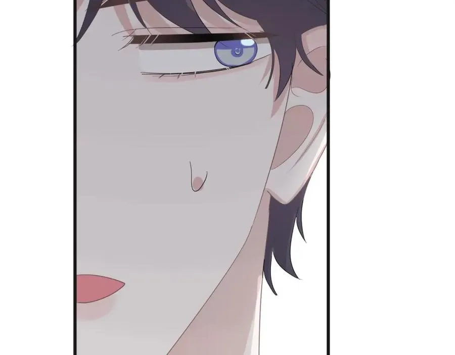 第65话 我关心你~ 第90页