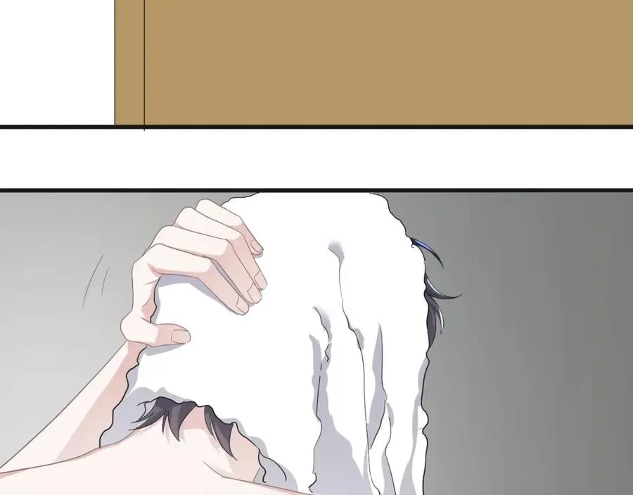 第65话 我关心你~ 第102页