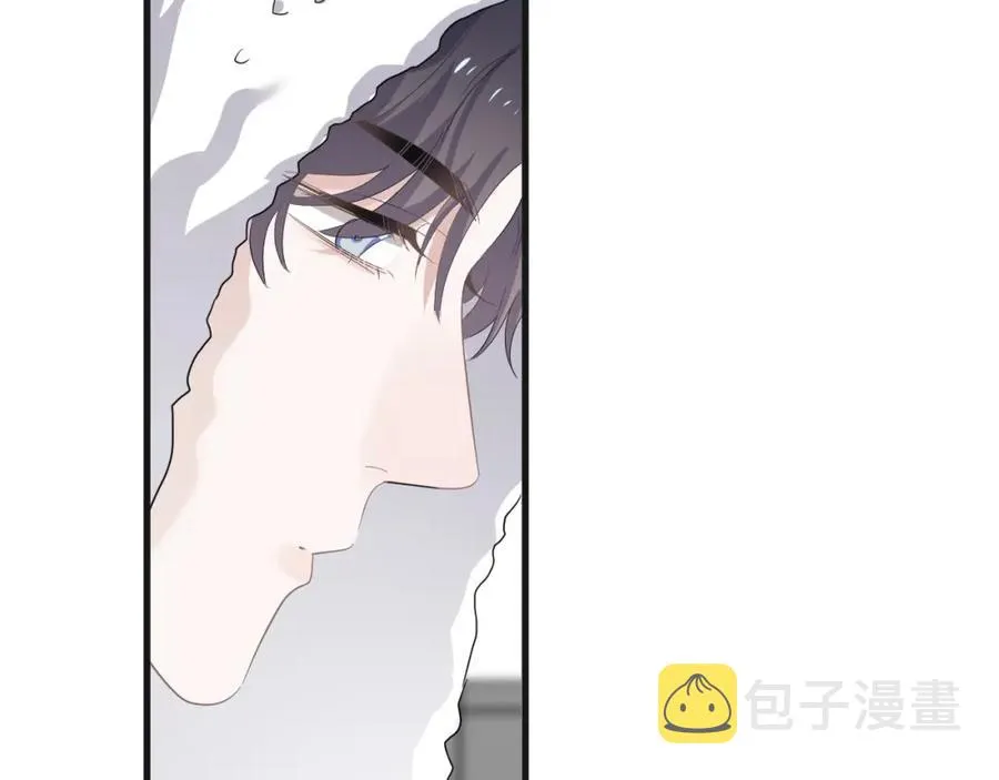 第65话 我关心你~ 第104页