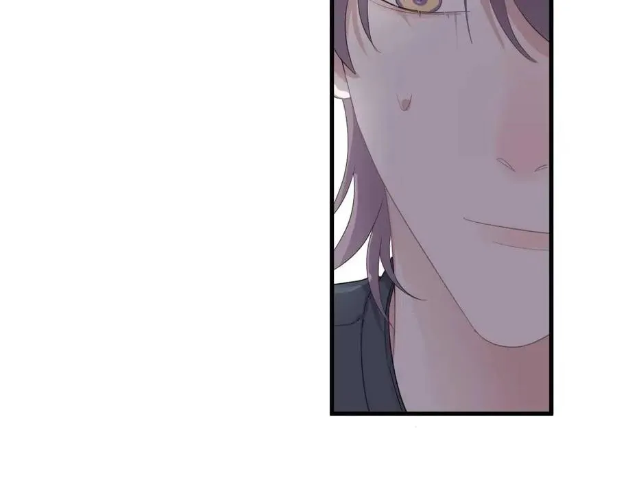 第66话 想听叫“哥哥” 第30页