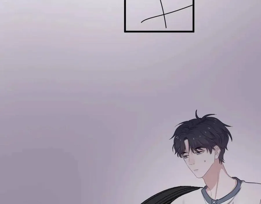 第66话 想听叫“哥哥” 第50页