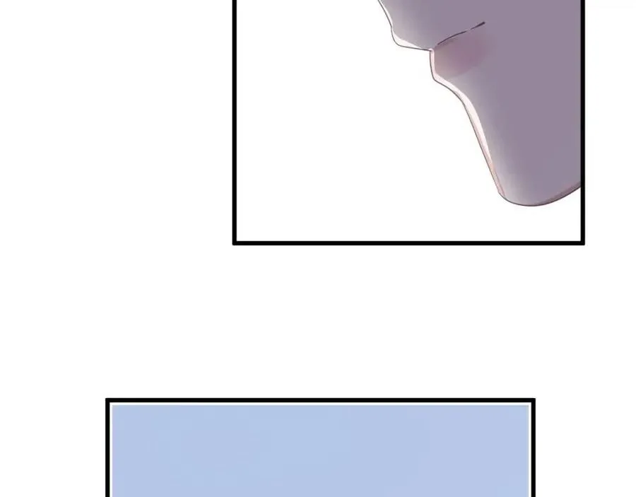 第66话 想听叫“哥哥” 第54页