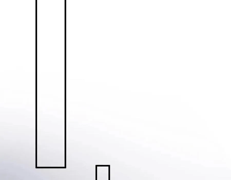 第66话 想听叫“哥哥” 第85页