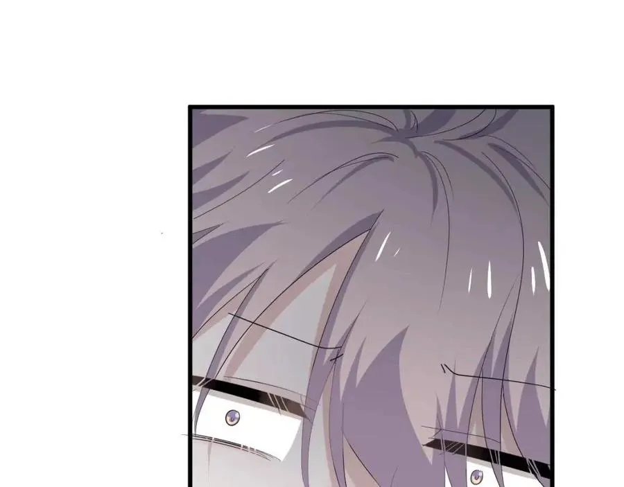 第67话 只有我知道 第5页