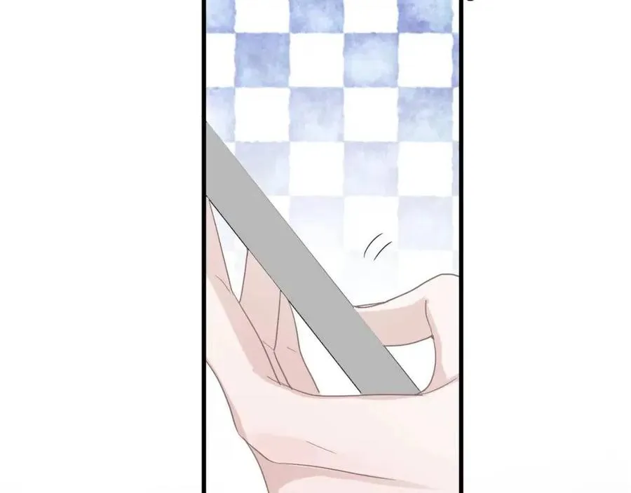 第67话 只有我知道 第38页