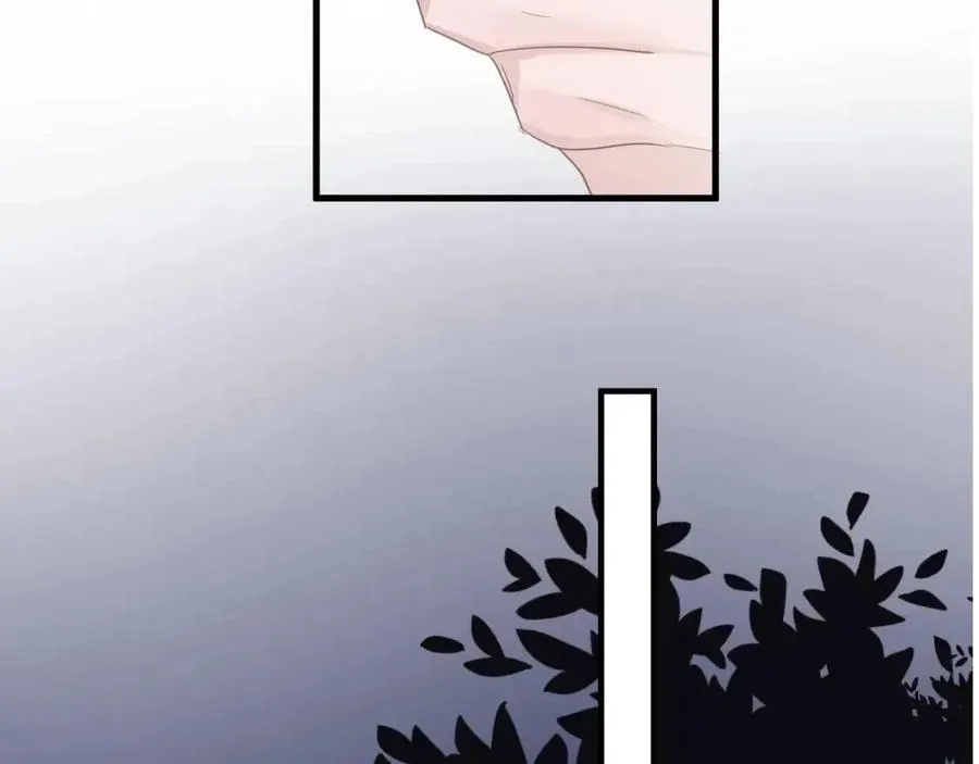第67话 只有我知道 第39页