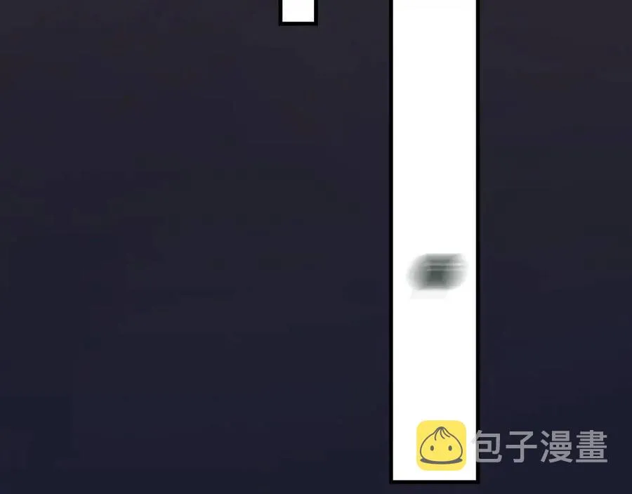 第67话 只有我知道 第48页