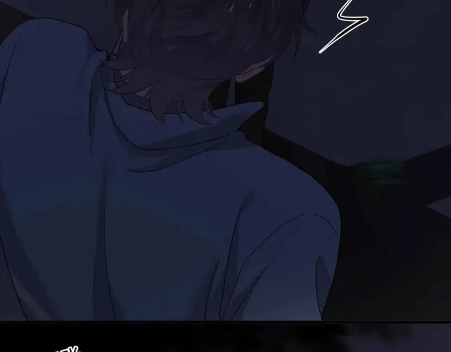 第67话 只有我知道 第58页