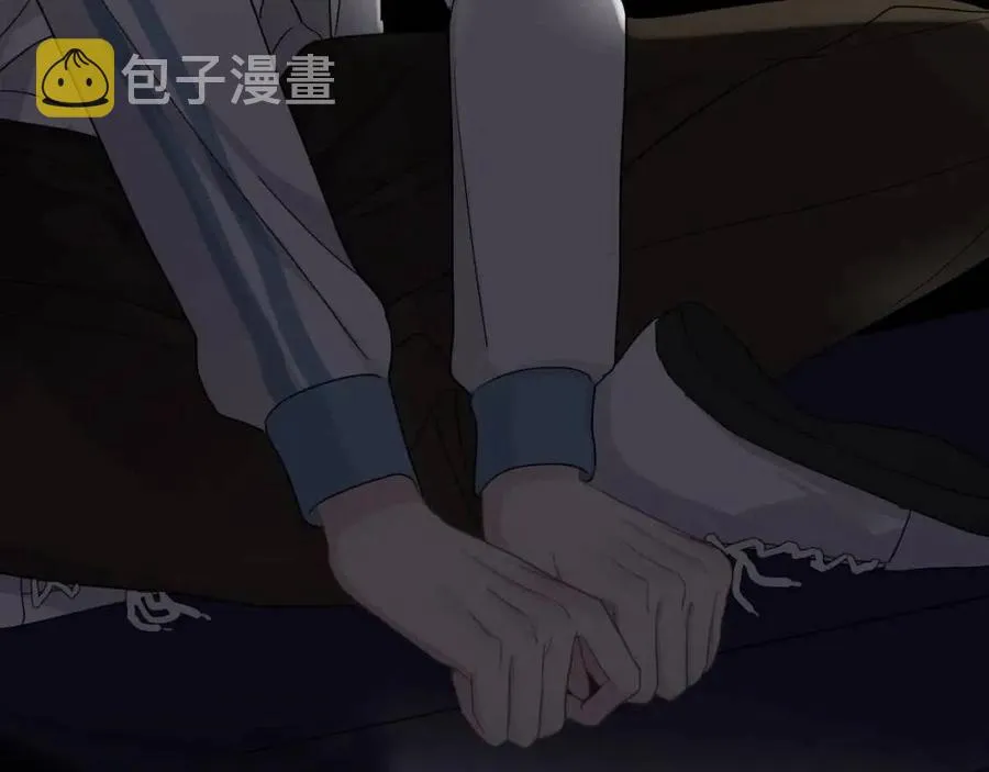 第67话 只有我知道 第69页