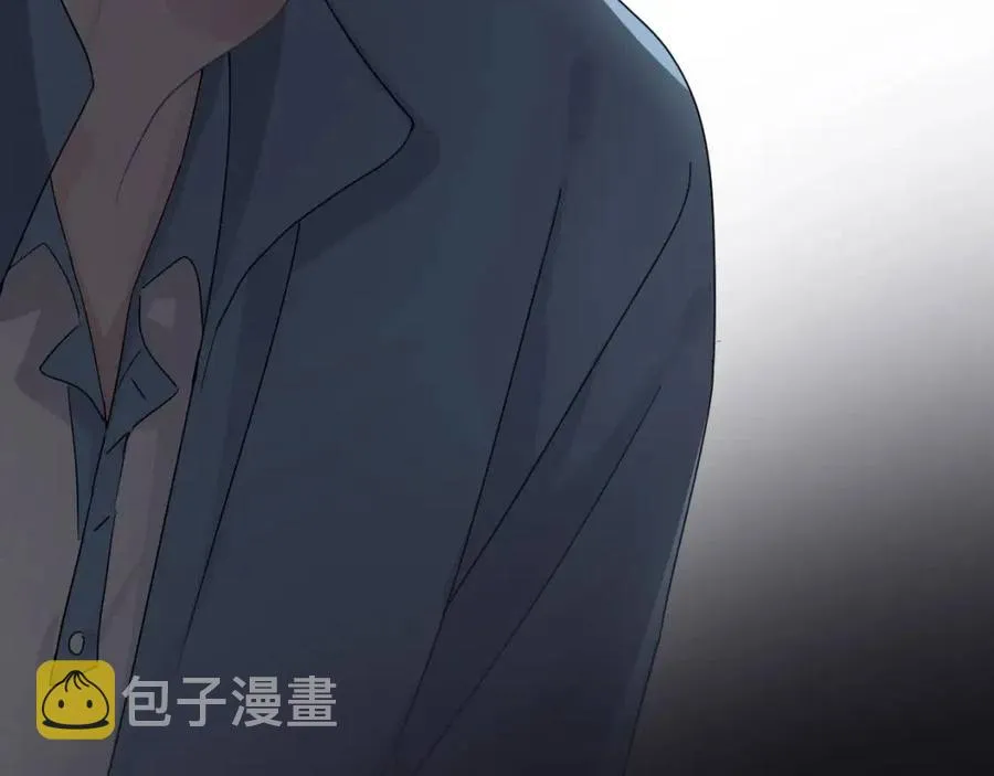 第67话 只有我知道 第76页