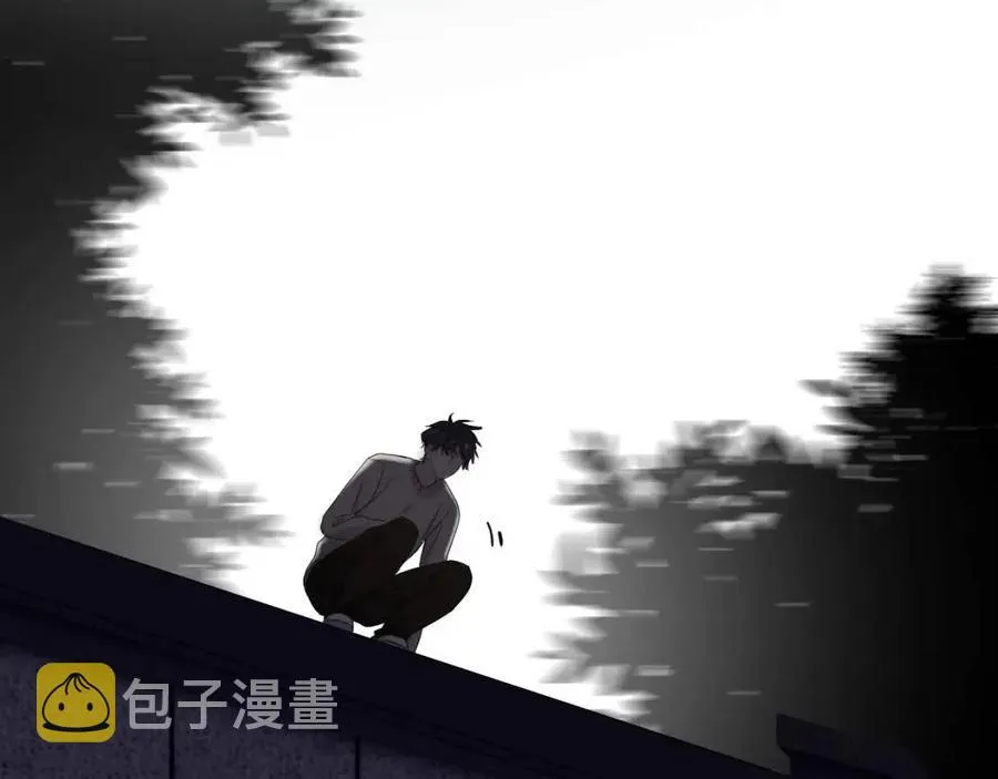 第67话 只有我知道 第81页