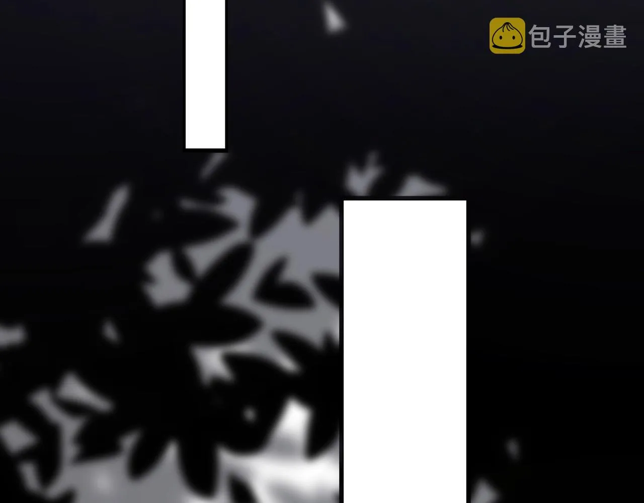 第68话 想追你啊 第17页