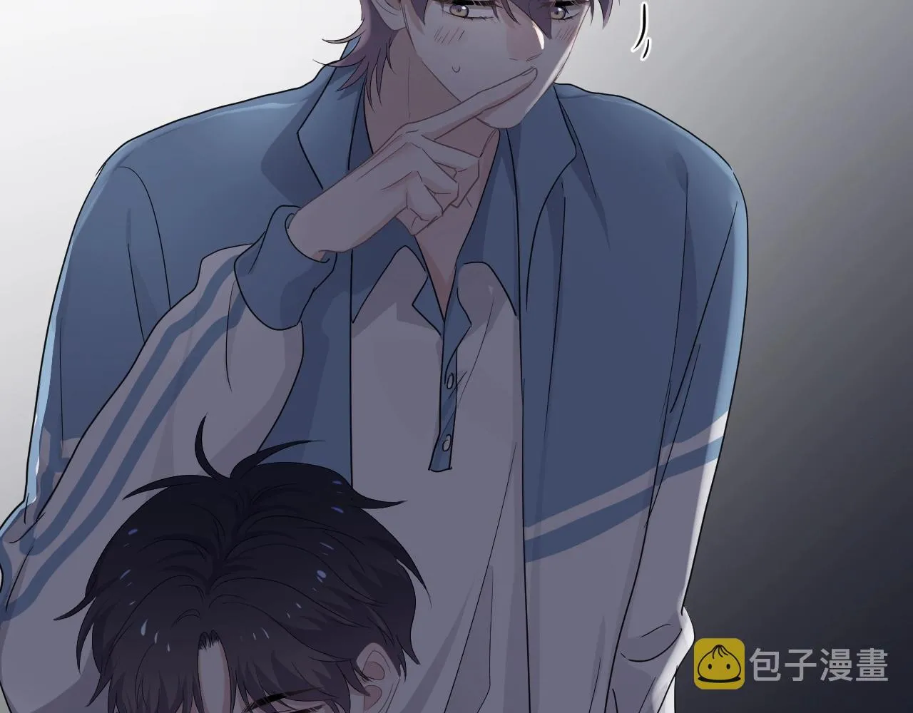 第68话 想追你啊 第48页