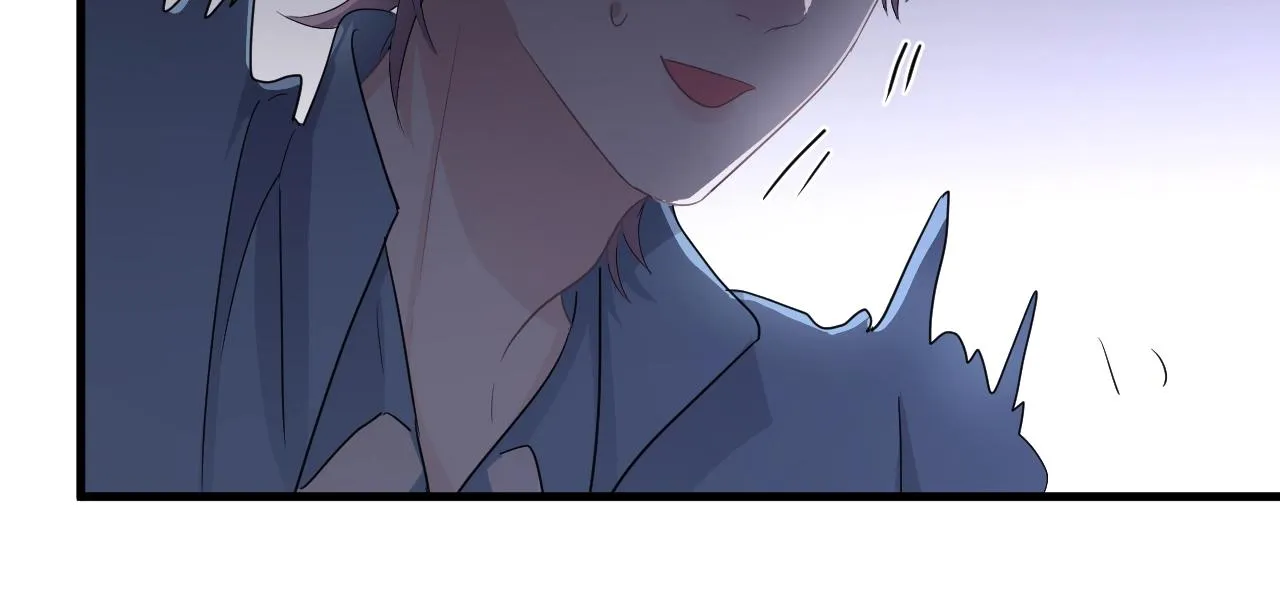 第68话 想追你啊 第62页