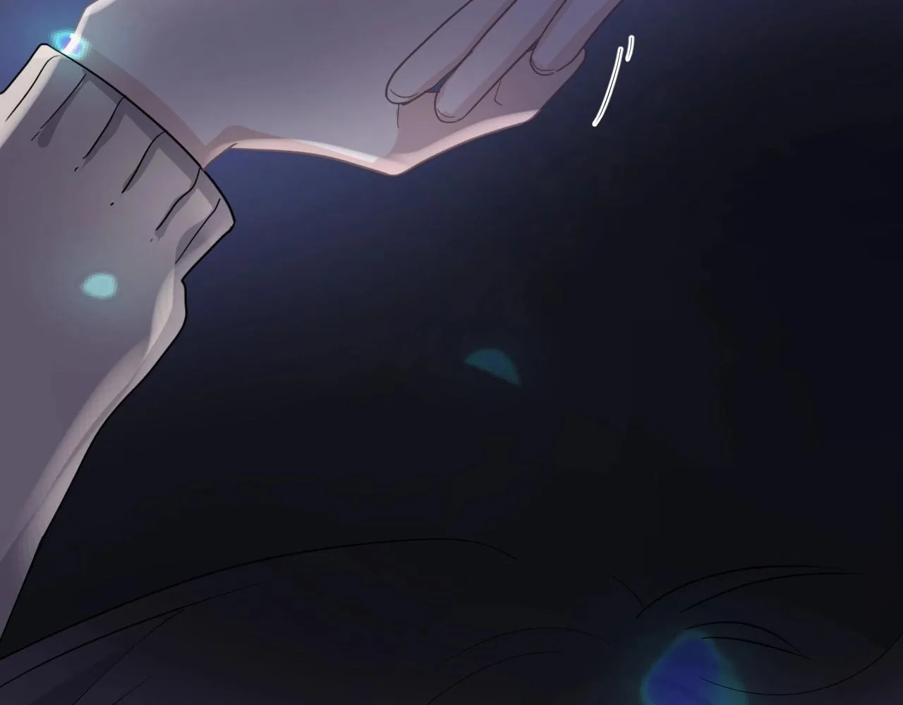 第68话 想追你啊 第76页