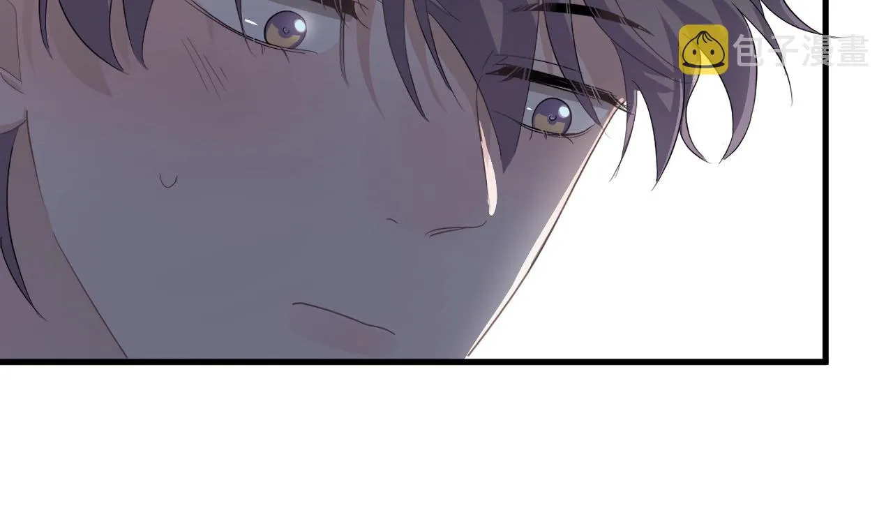 第68话 想追你啊 第85页