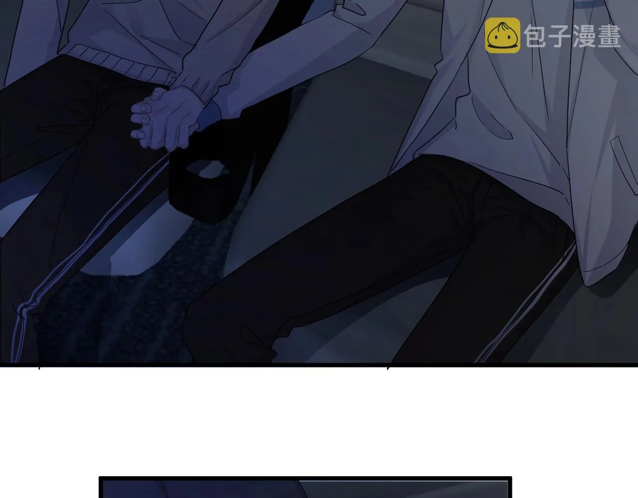 第69话 要跟我一起犯个规吗？ 第10页
