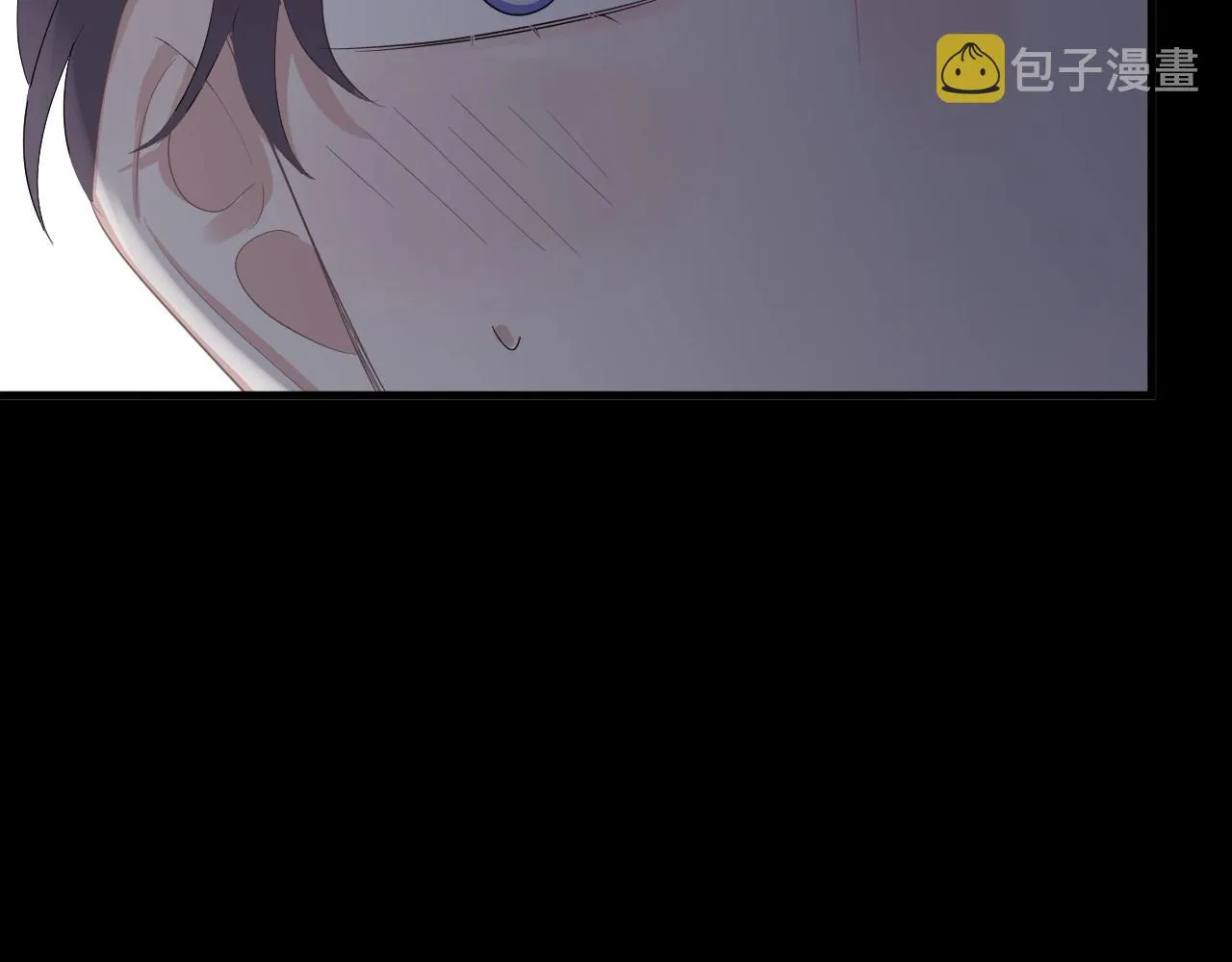 第69话 要跟我一起犯个规吗？ 第71页
