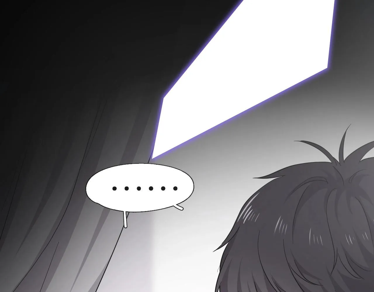 第69话 要跟我一起犯个规吗？ 第86页